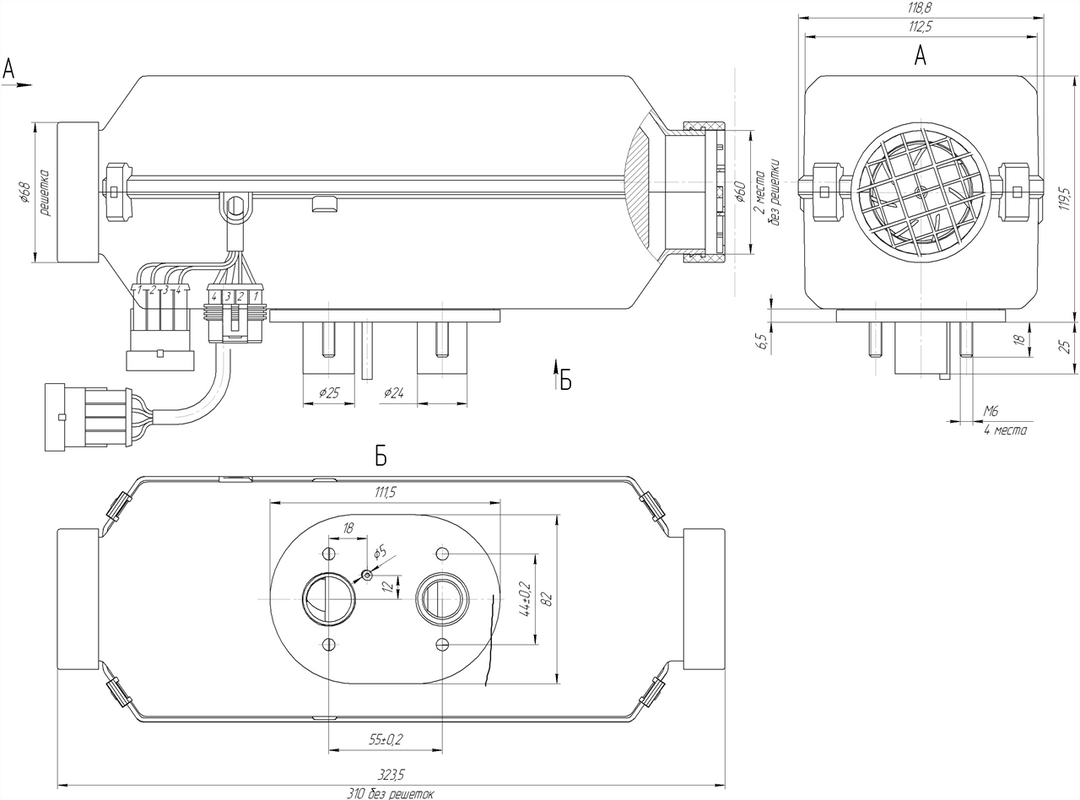 Planar (Autoterm) Diesel Air Heater for Campervan 2D-HA(TR)